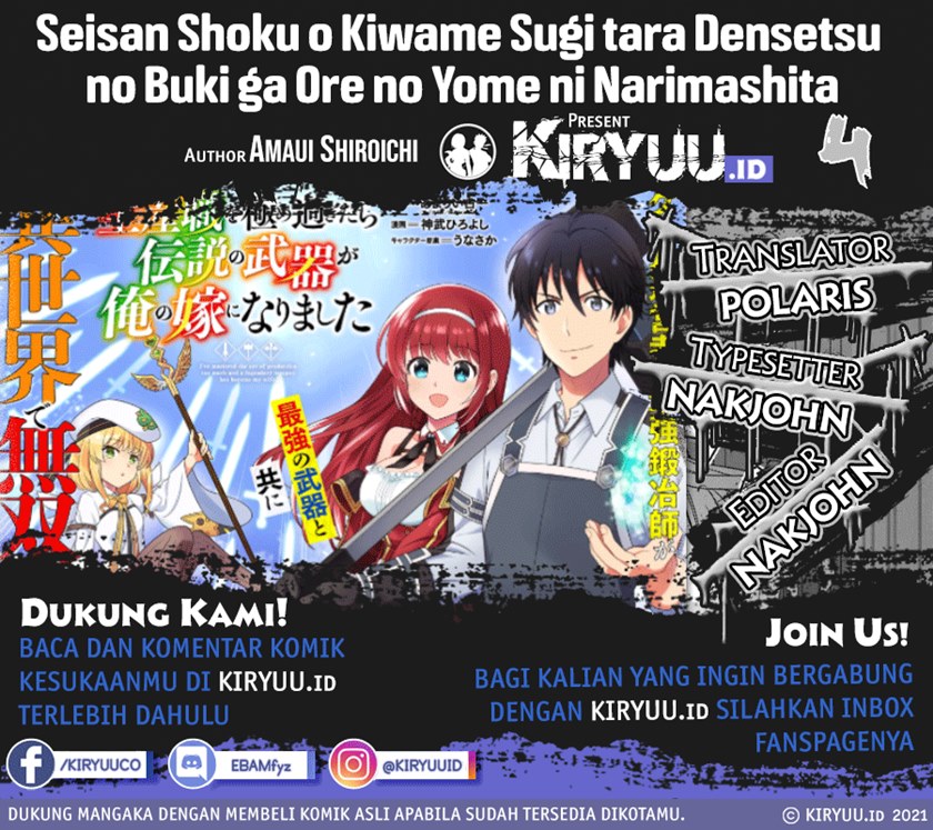 Seisan Shoku o Kiwame Sugi tara Densetsu no Buki ga Ore no Yome ni Narimashita
